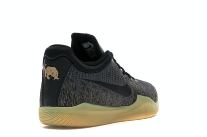 Nike Mamba Rage Komodo Dragon