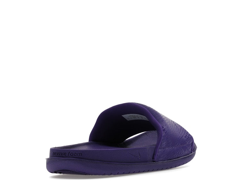Nike Kobe Offcourt Slide Purple University Gold
