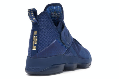 Nike LeBron 14 Agimat