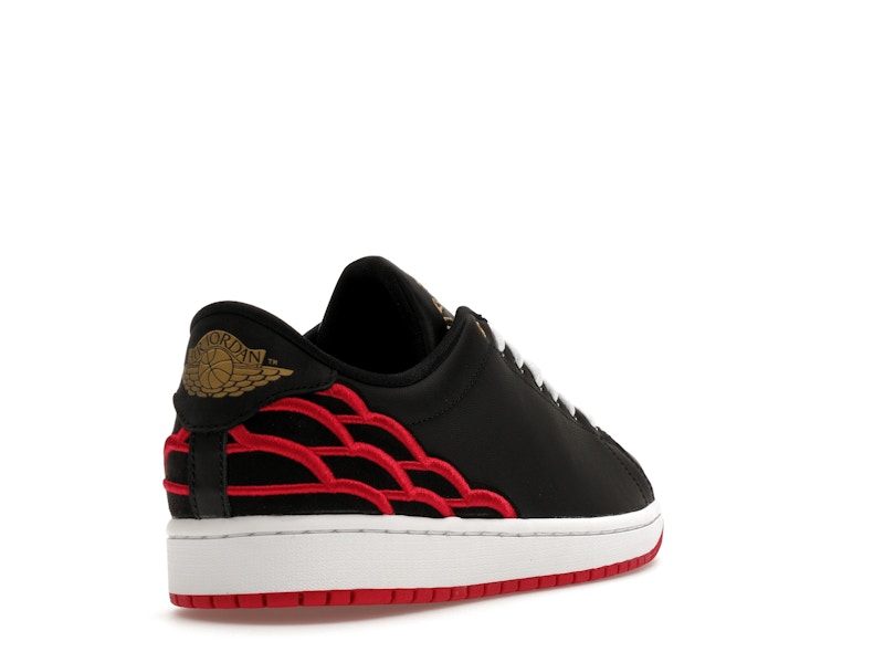 Jordan 1 Centre Court Black Pink White