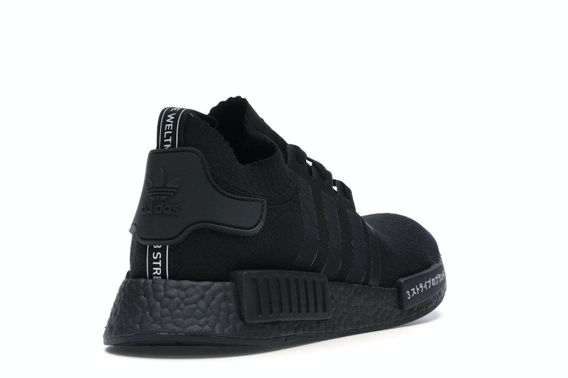 adidas NMD R1 Japan Triple Black