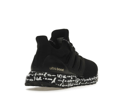 adidas Ultra Boost 2.0 DNA Mohamed Salah