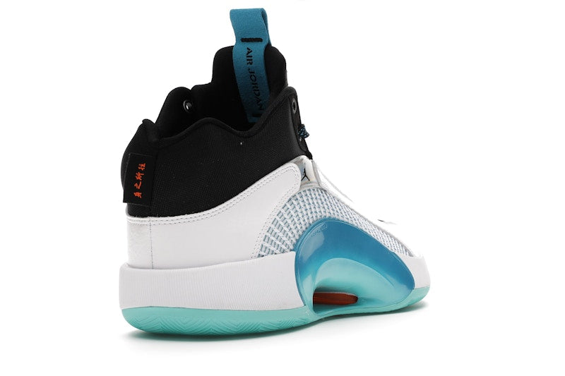 Jordan XXXV Guo Ailun Morpho