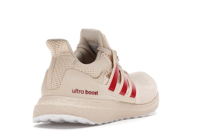 adidas Ultra Boost 1.0 Indiana