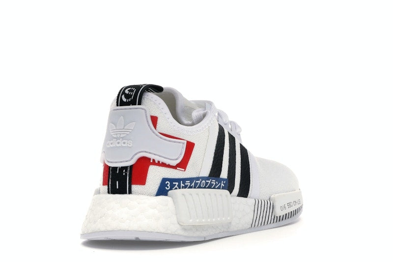 adidas NMD R1 Japan Pack White (2019) (GS)