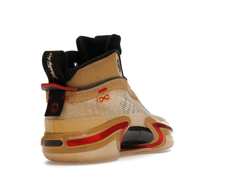 Jordan 36 Rui Hachimura Black Samurai