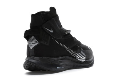 Nike Zoom Pegasus Turbo Shield Black/Black
