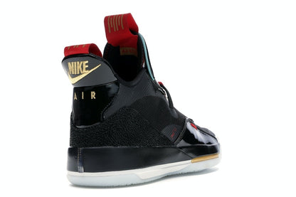 Jordan XXXIII Chinese New Year (2019)