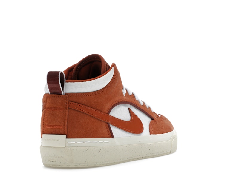 Nike SB React Leo Dark Russet
