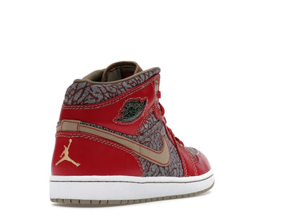 Jordan 1 Retro Levi's (W/ No Pants and T-Shirt)