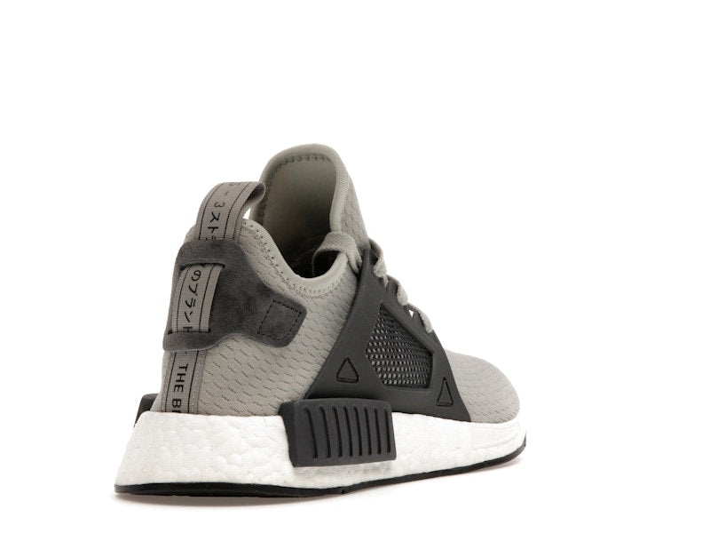 adidas NMD XR1 JD Sports Grey