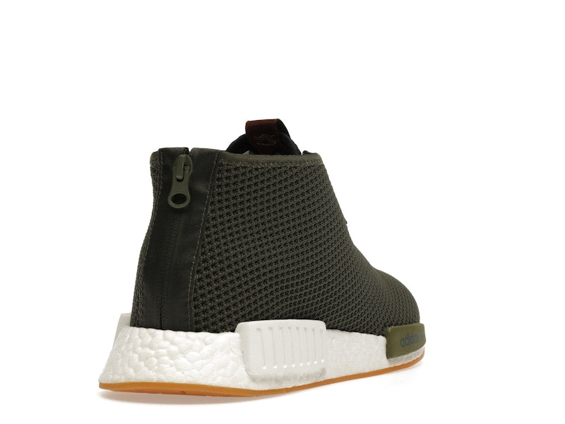 adidas NMD C1 END Sahara