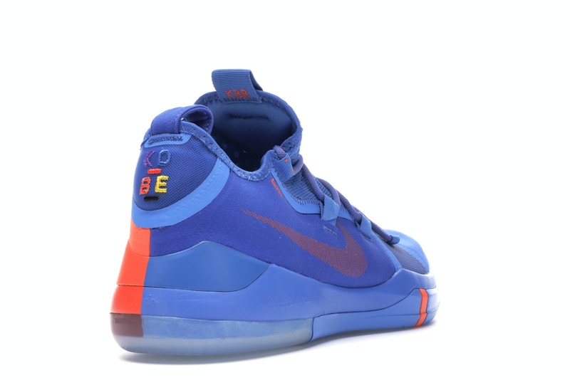 Nike Kobe AD Pacific Blue