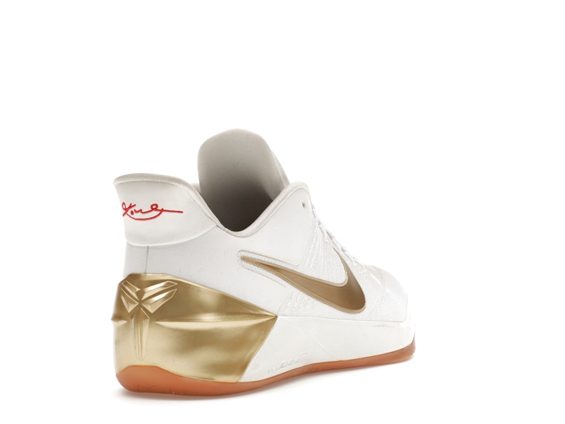 Nike Kobe A.D. Big Stage