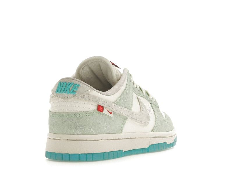 Nike Dunk Low LX Year of the Dragon (2024) (Women's)