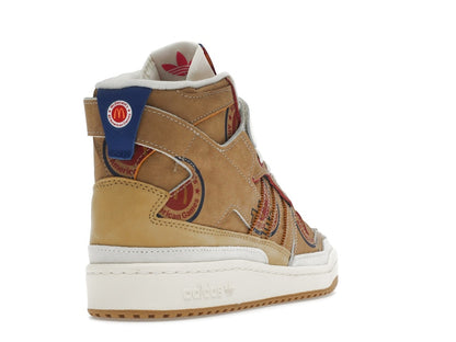 adidas Forum 84 High Eric Emanuel McDonald's All American Paper Bag