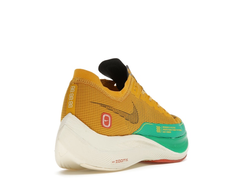 Nike ZoomX Vaporfly Next% 2 1972 Dark Sulfur Stadium Green