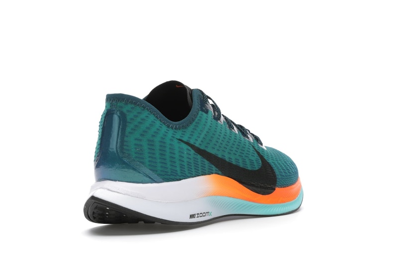 Nike Zoom Pegasus Turbo 2 Neptune Green