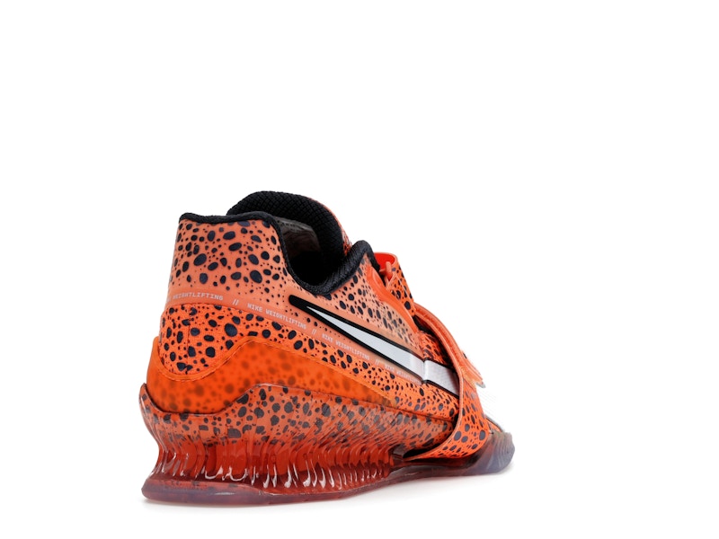 Nike Romaleos 4 SE Electric Pack Olympic Safari