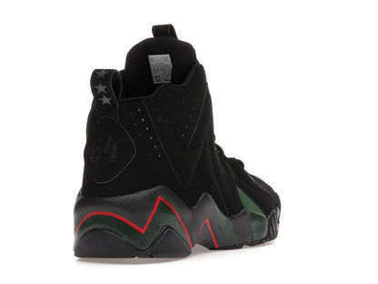 Reebok Kamikaze II DTLR Glory Years