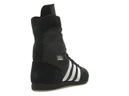 adidas Japan Mid Black Silver Metallic (Women's)