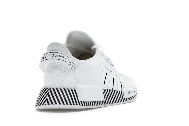 adidas NMD R1 V2 Dazzle Camo White