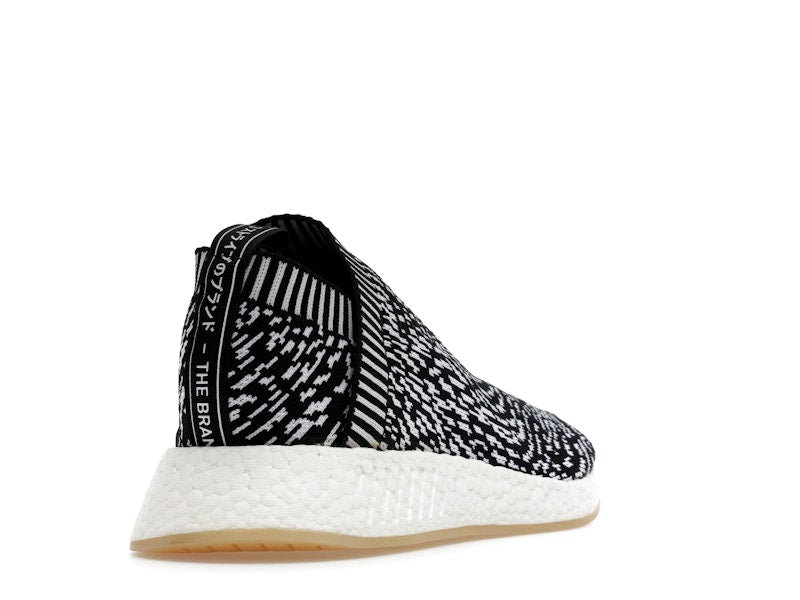 adidas NMD CS2 Sashiko