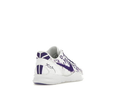 Nike Kobe 8 Protro Court Purple (PS)