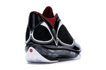 Jordan 2009 Hall of Fame