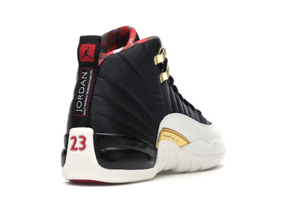 Jordan 12 Retro Chinese New Year (2019) (GS)