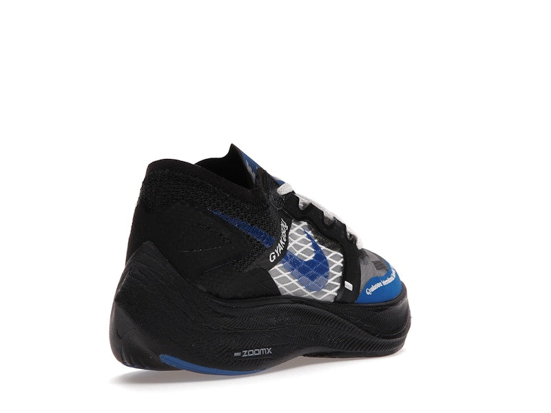 Nike ZoomX Vaporfly Next% Gyakusou Blue