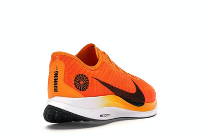 Nike Zoom Pegasus Turbo 2 Blue Ribbon Sports