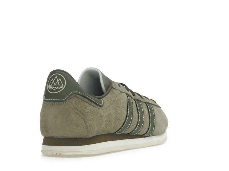 adidas Moston Super SPZL Cargo Focus Olive