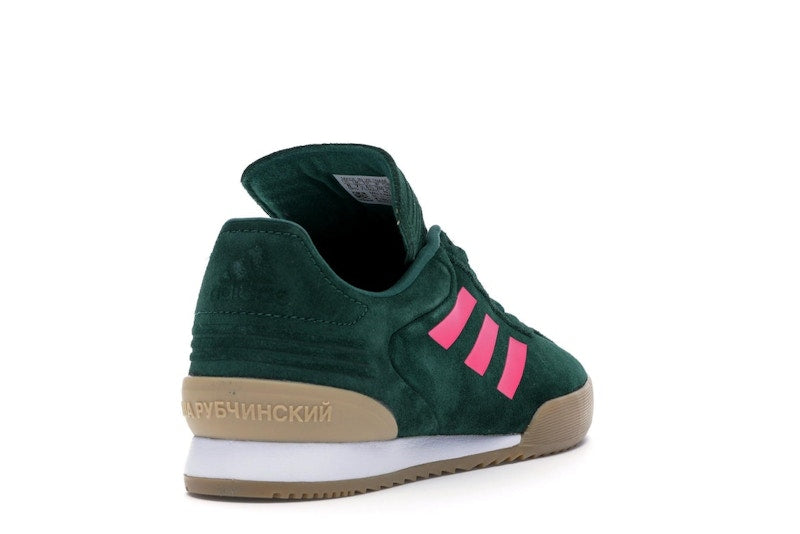 adidas Copa Super Gosha Rubchinskiy Green