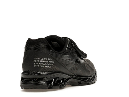 ASICS Gel-Kayano 14 SBTG x Limited Edt Monsoon Patrol Black