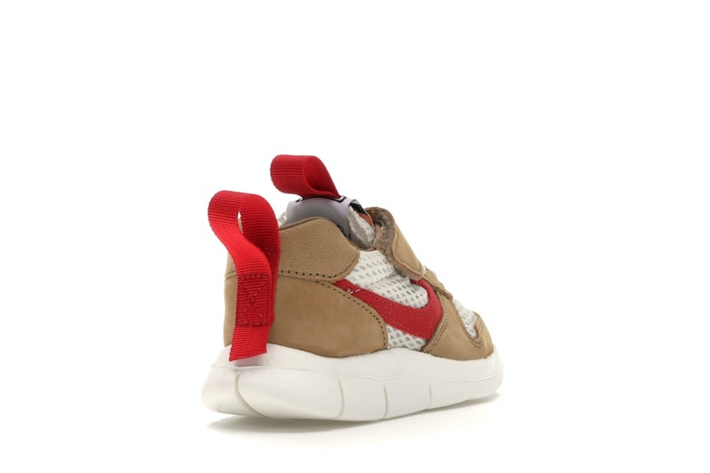 Nike Mars Yard Tom Sachs (TD)