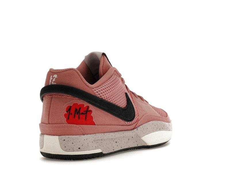 Nike Ja 1 Bite