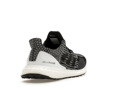 adidas Ultra Boost 5.0 Uncaged DNA Oreo