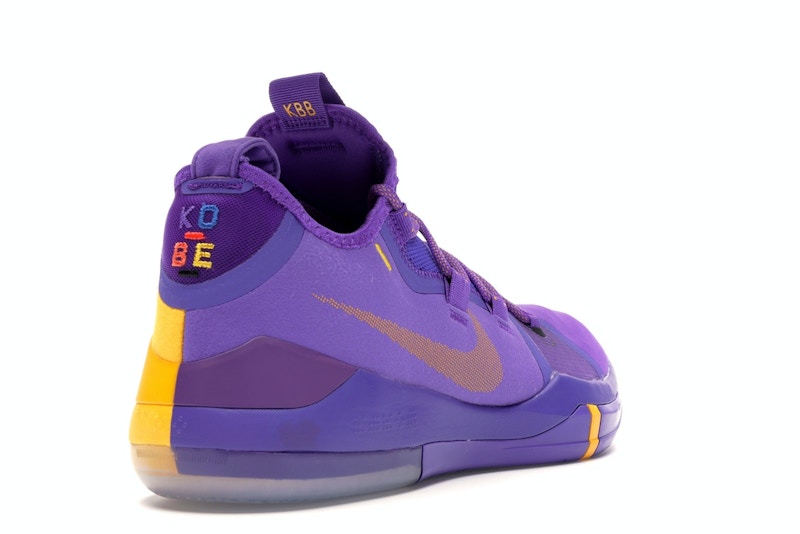 Nike Kobe AD Lakers Hyper Grape