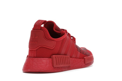 adidas NMD R1 atmos Triple Red