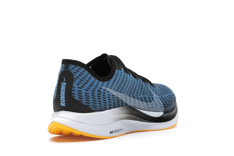 Nike Zoom Pegasus Turbo 2 Black