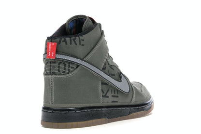 Nike Dunk High All-Star Galaxy Rogue