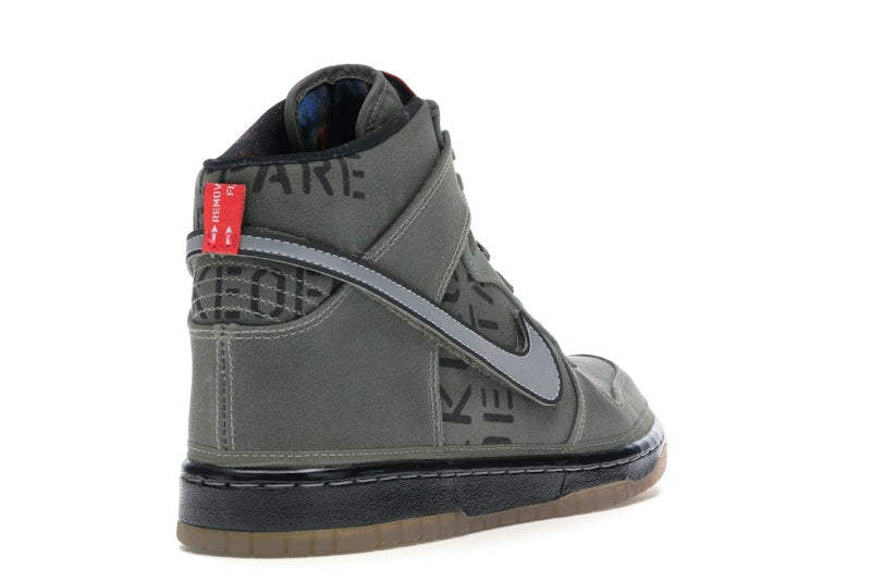 Nike Dunk High All-Star Galaxy Rogue