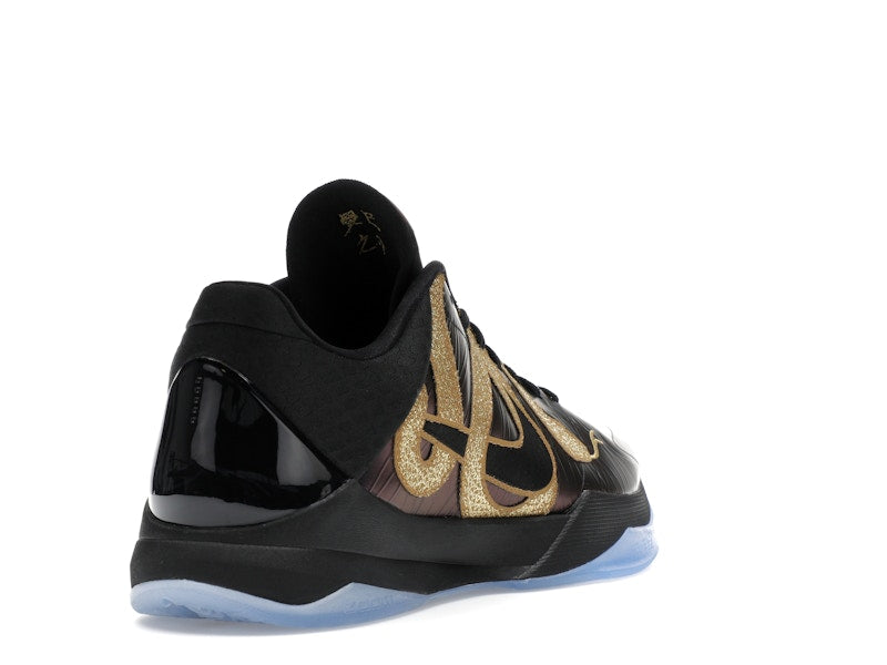 Nike Kobe 5 Protro Year of the Mamba Eggplant