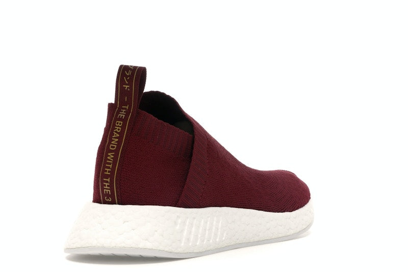 adidas NMD CS2 SNS Class of 99 Burgundy