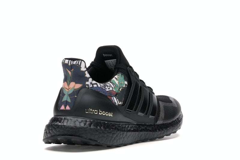 adidas Ultra Boost DNA Chinese New Year (2020)