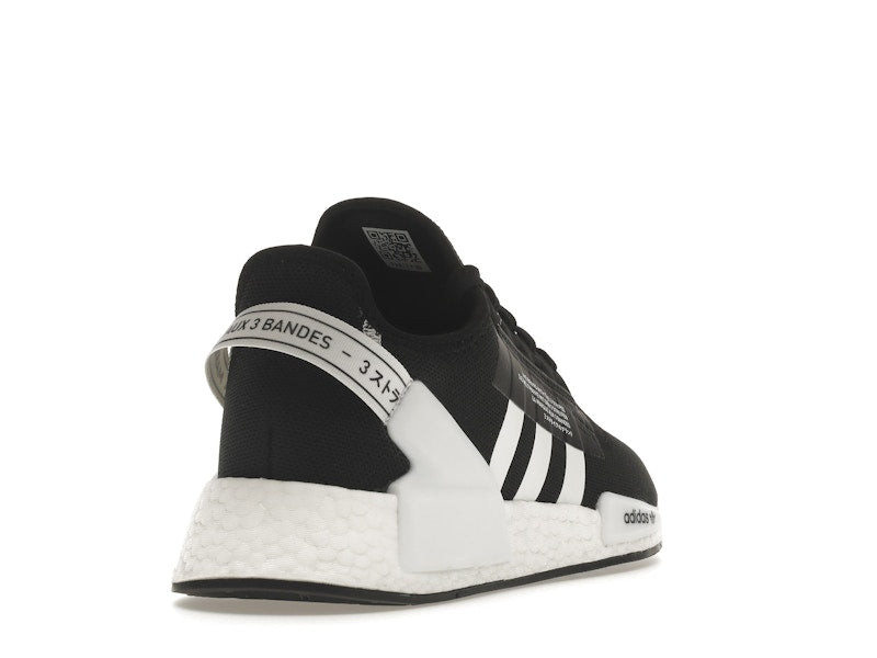 adidas NMD R1 V2 Black White