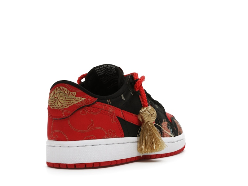 Jordan 1 Low OG Chinese New Year