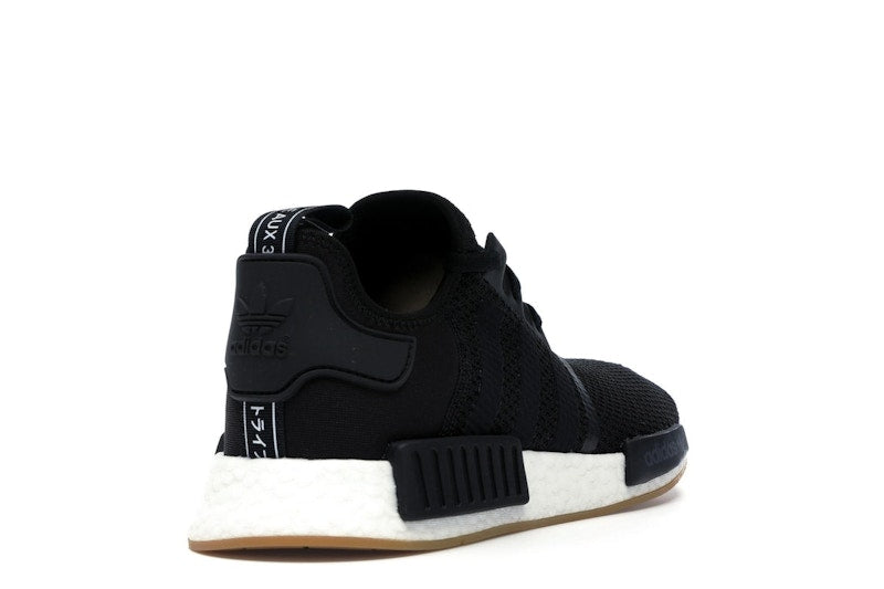 adidas NMD R1 Black Gum