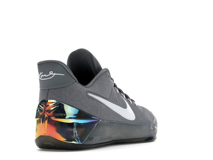 Nike Kobe A.D. Ruthless Precision